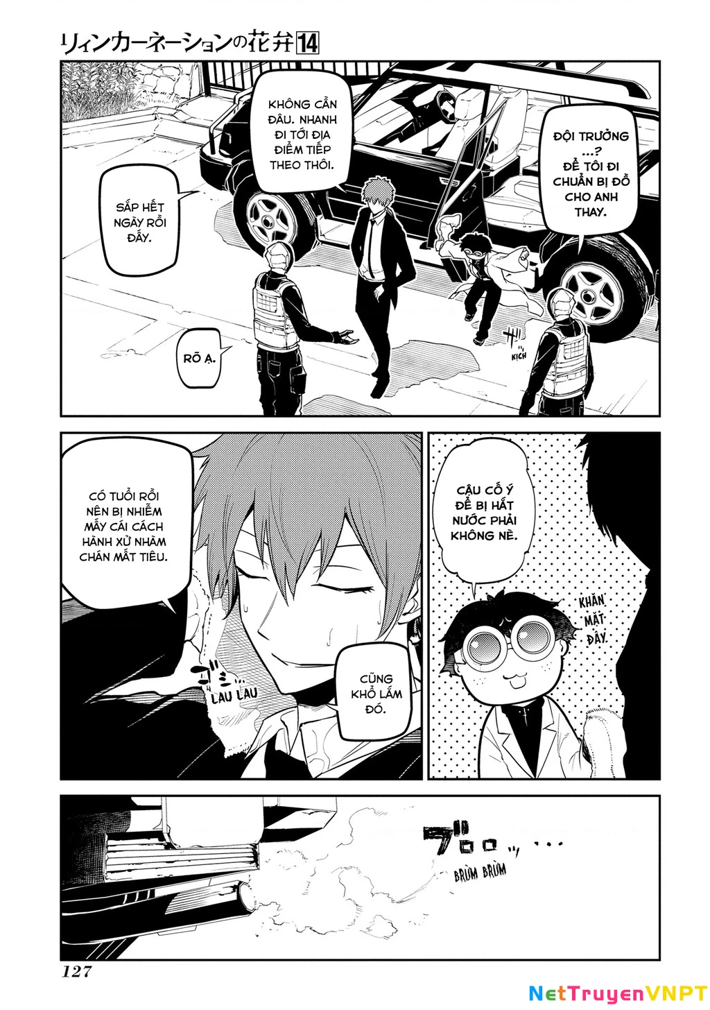 Reincarnation No Kaben Chapter 71 - Trang 2