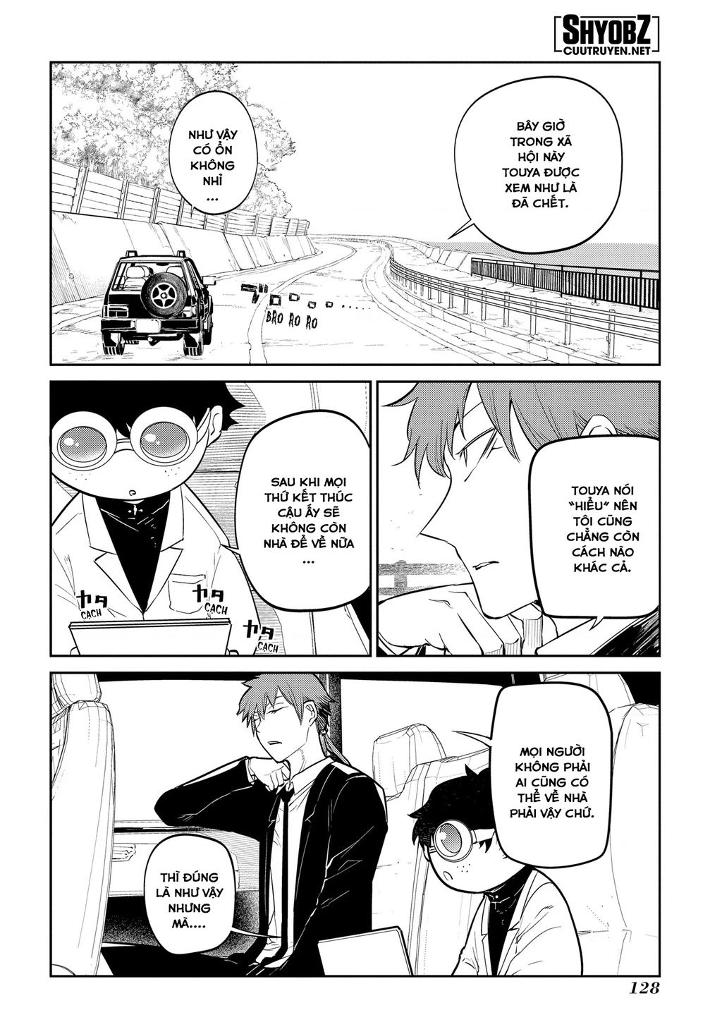 Reincarnation No Kaben Chapter 71 - Trang 2