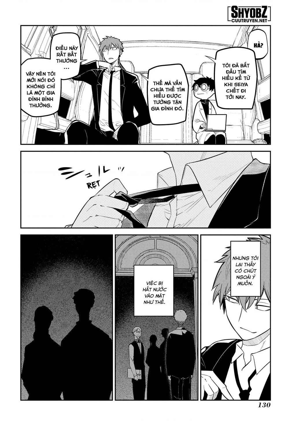 Reincarnation No Kaben Chapter 71 - Trang 2