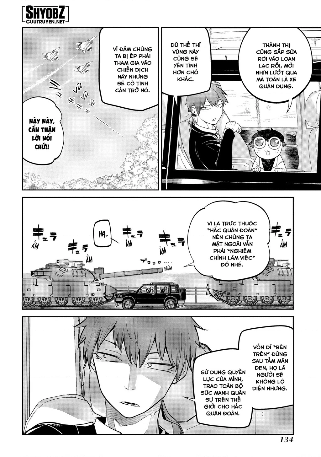 Reincarnation No Kaben Chapter 71 - Trang 2