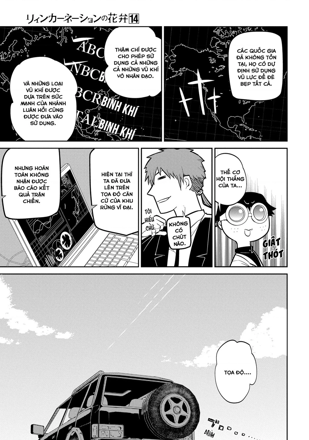 Reincarnation No Kaben Chapter 71 - Trang 2