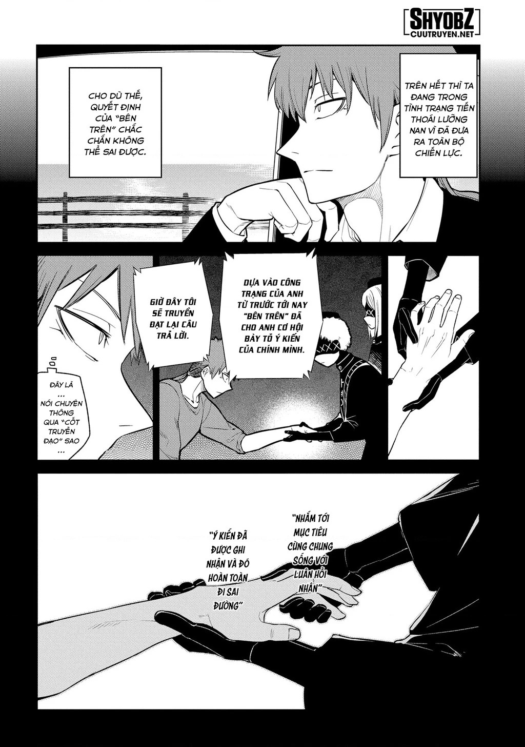 Reincarnation No Kaben Chapter 71 - Trang 2