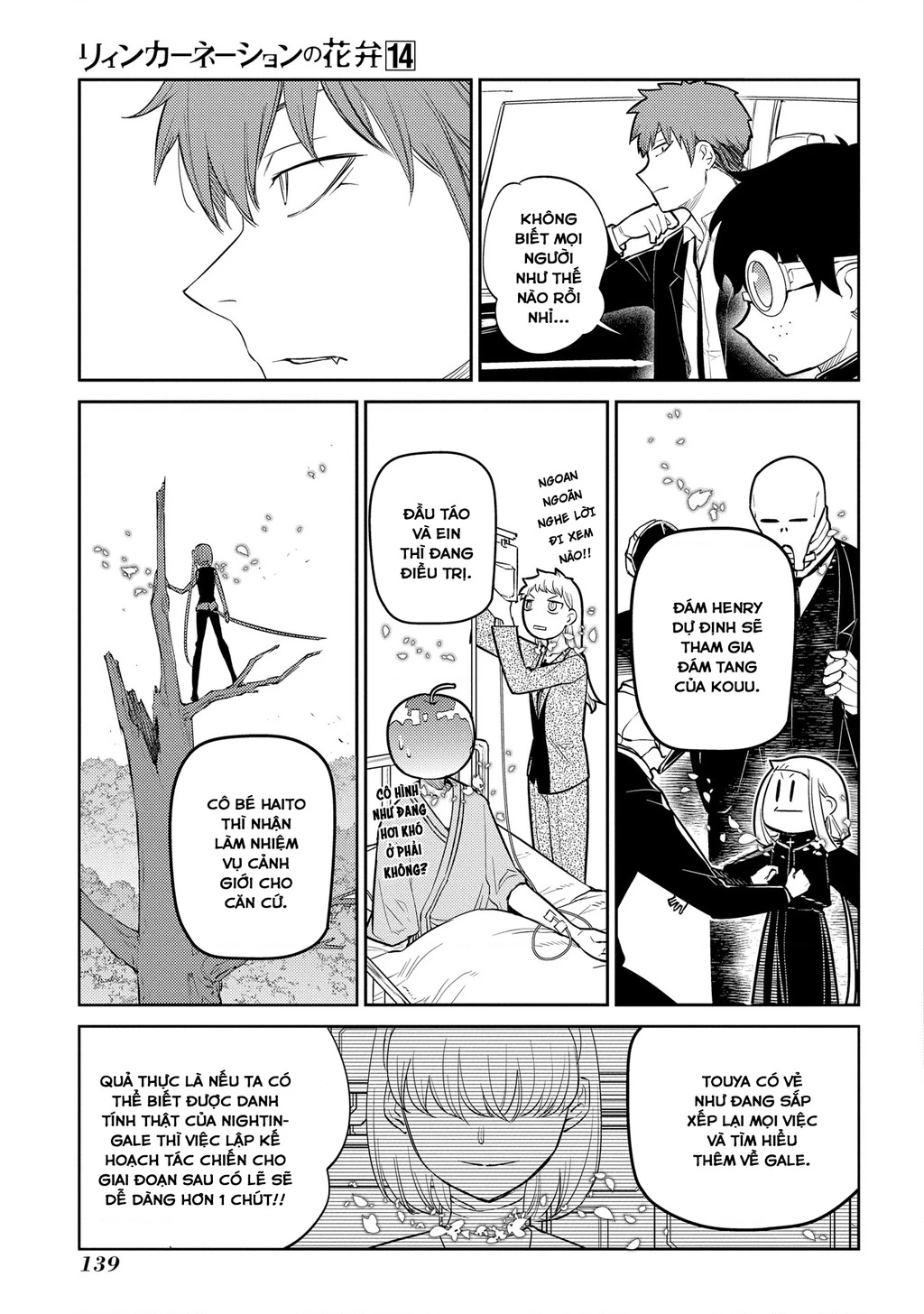 Reincarnation No Kaben Chapter 71 - Trang 2
