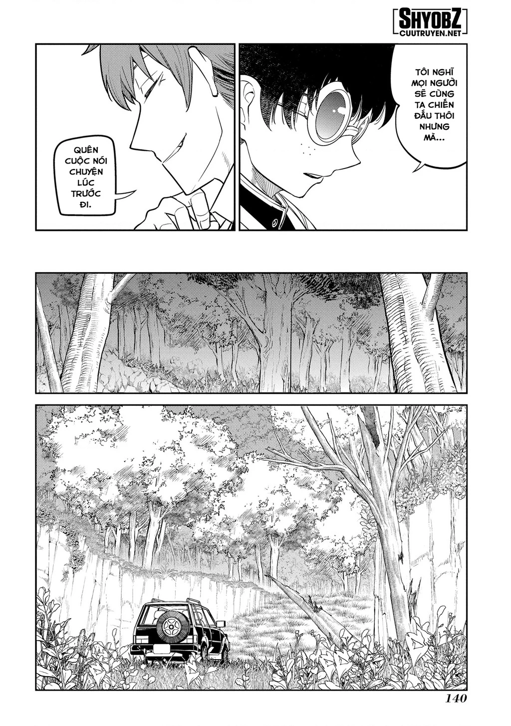Reincarnation No Kaben Chapter 71 - Trang 2