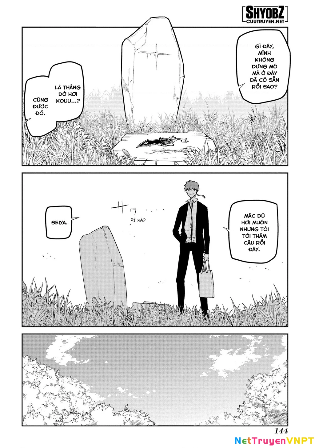 Reincarnation No Kaben Chapter 71 - Trang 2