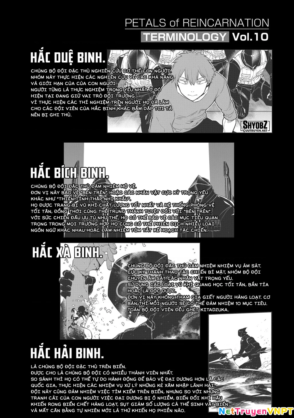 Reincarnation No Kaben Chapter 71 - Trang 2