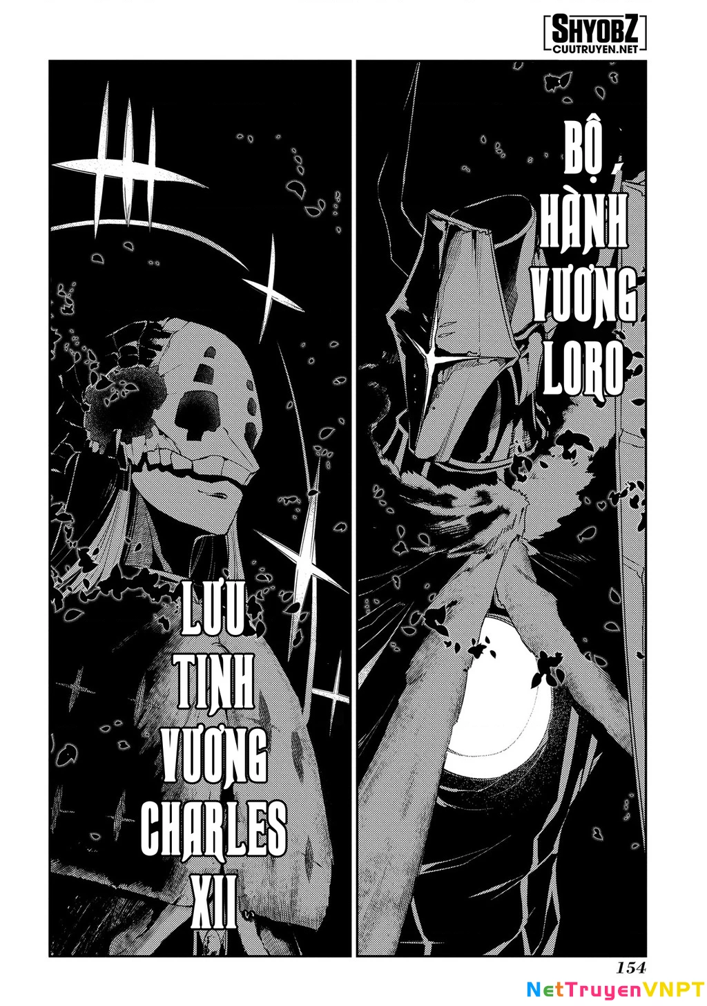 Reincarnation No Kaben Chapter 72 - Trang 2