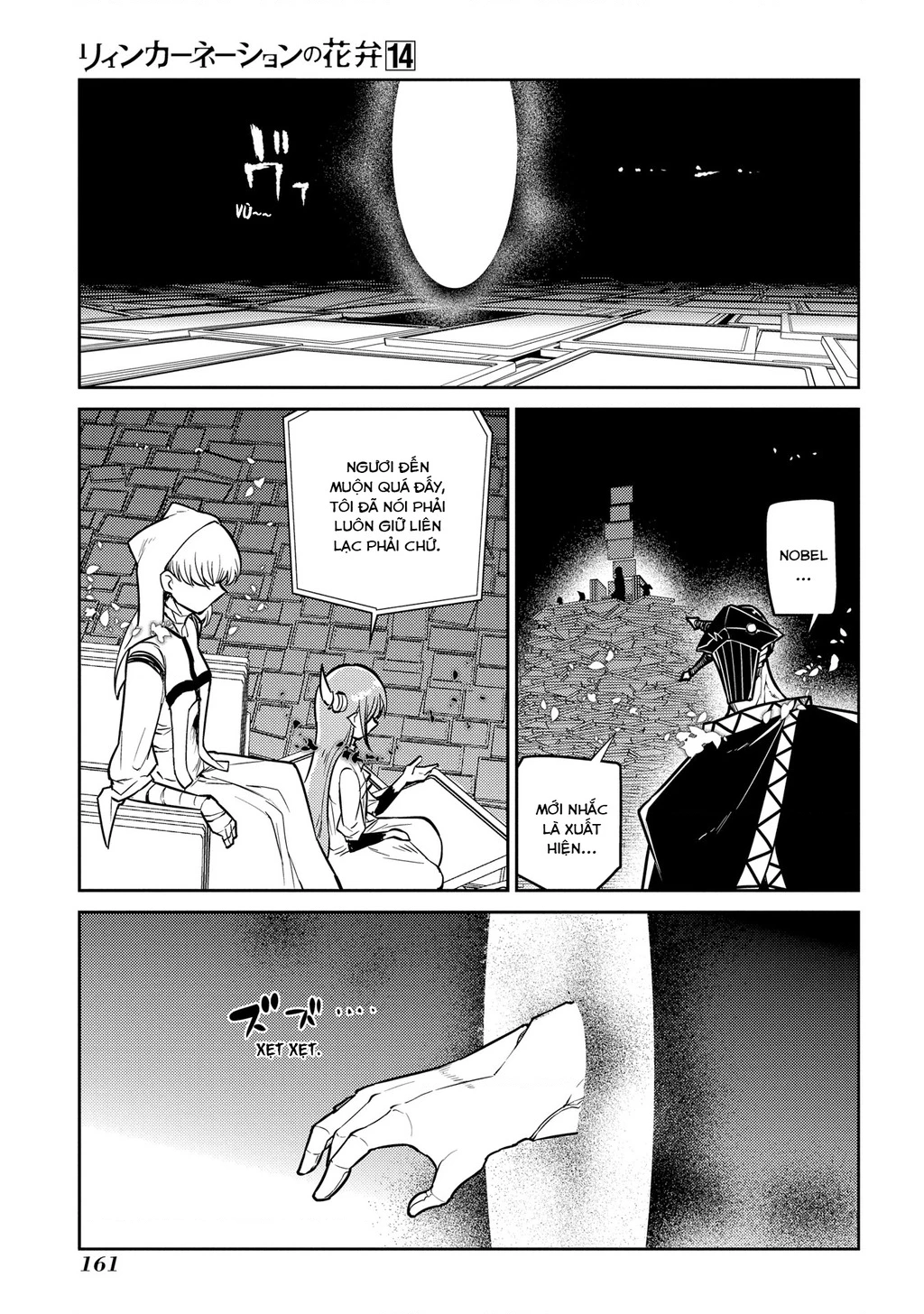 Reincarnation No Kaben Chapter 72 - Trang 2