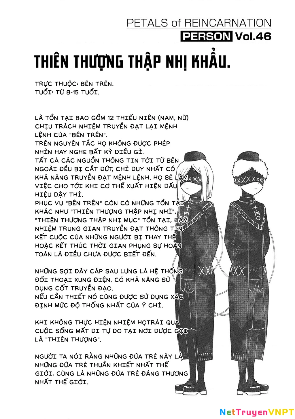 Reincarnation No Kaben Chapter 72 - Trang 2