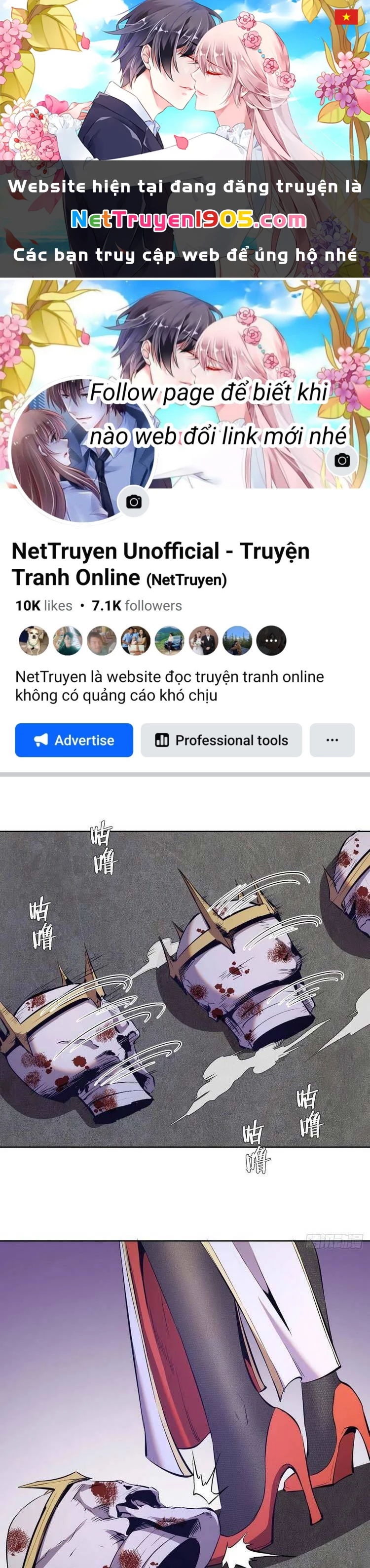 Tinh Linh Ám Đế Chapter 160 - 1