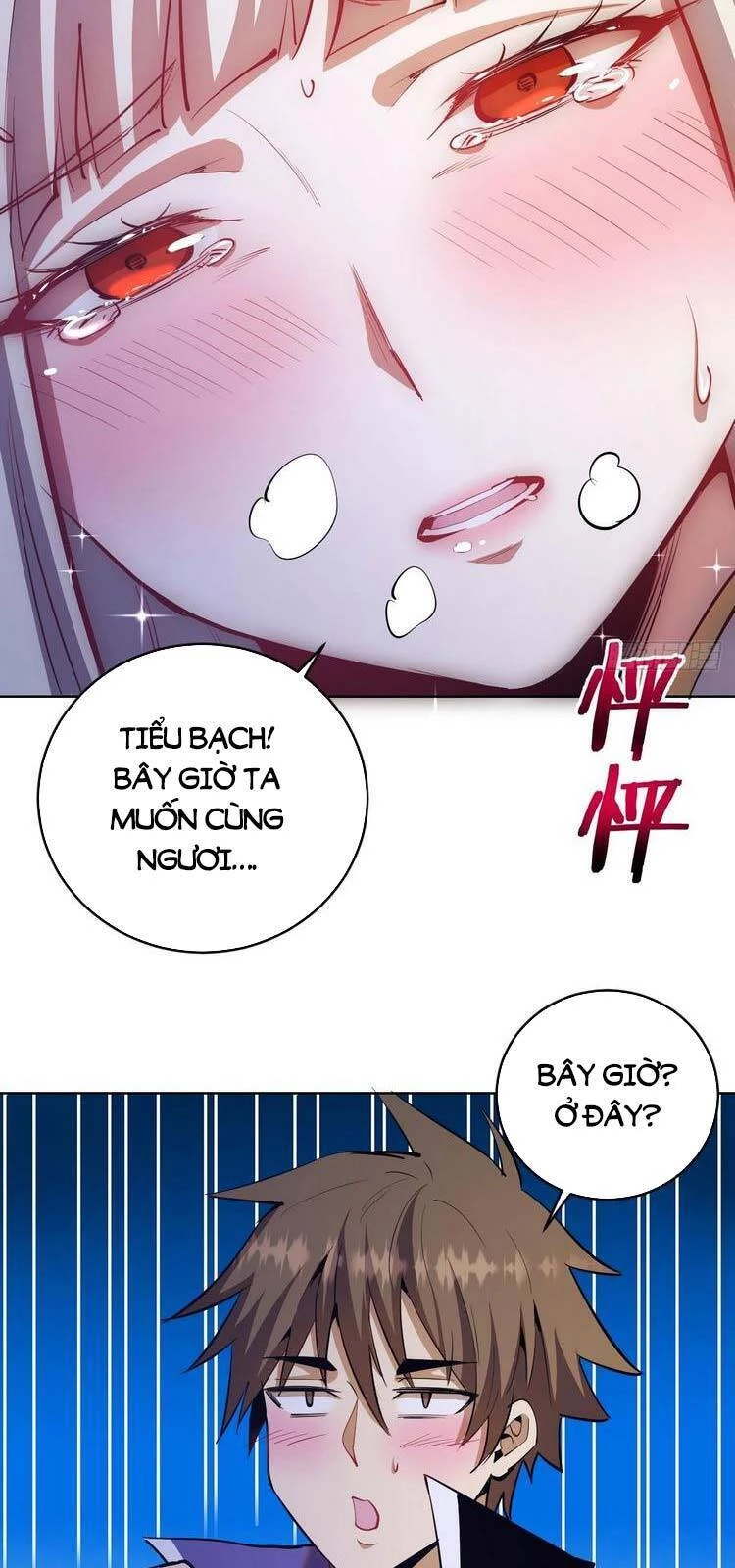 Tinh Linh Ám Đế Chapter 160 - 14