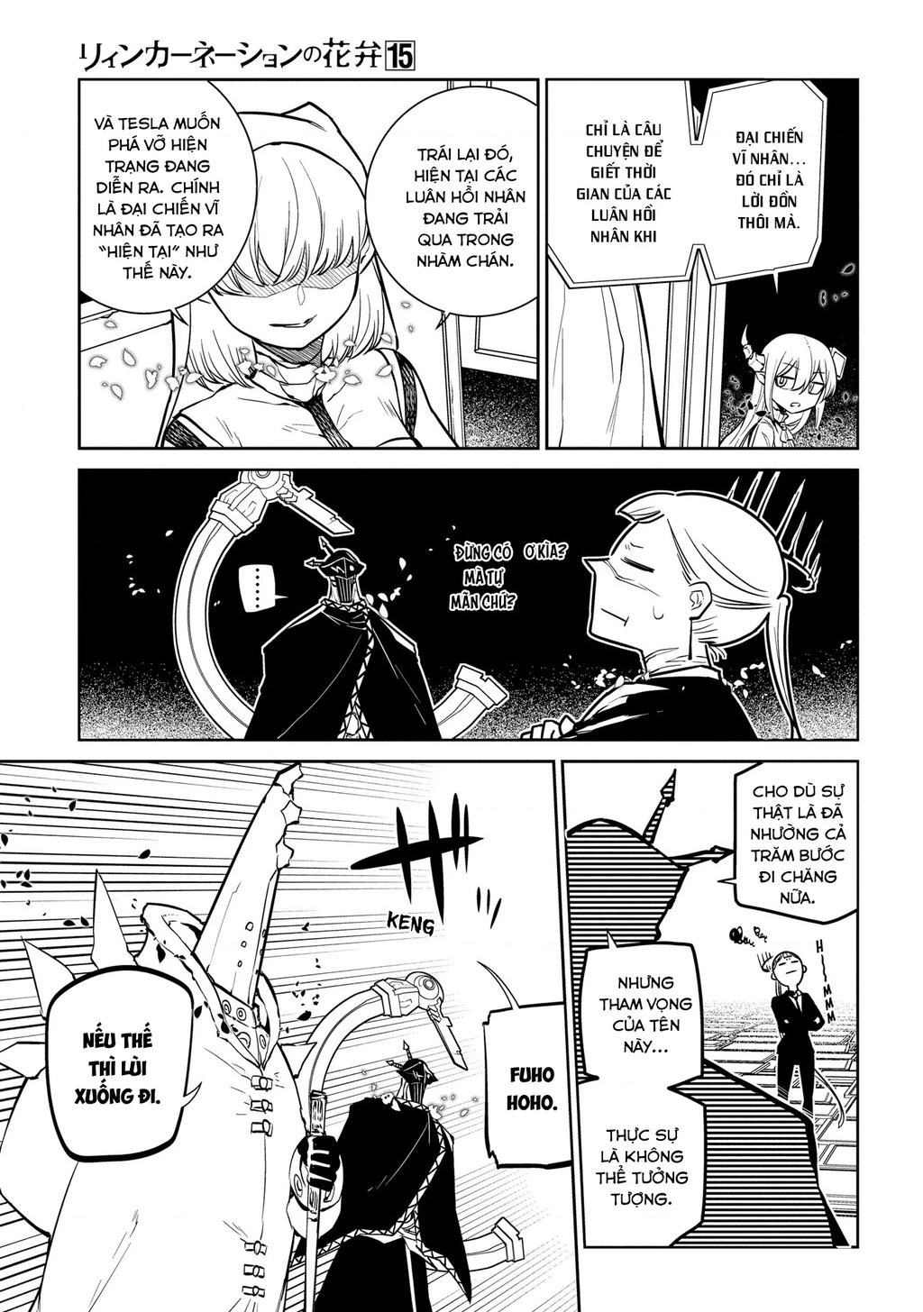 Reincarnation No Kaben Chapter 73 - Trang 2