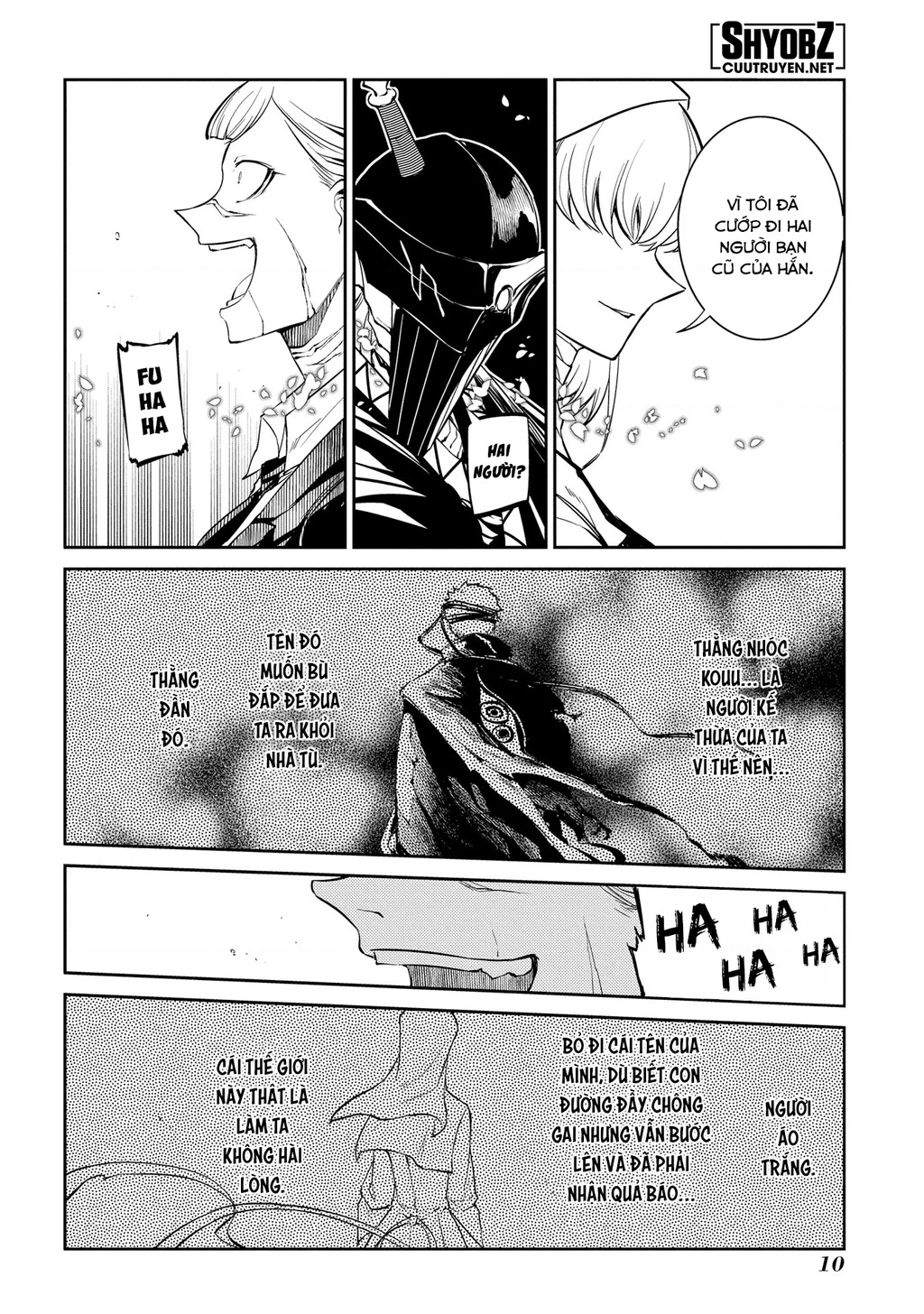 Reincarnation No Kaben Chapter 73 - Trang 2
