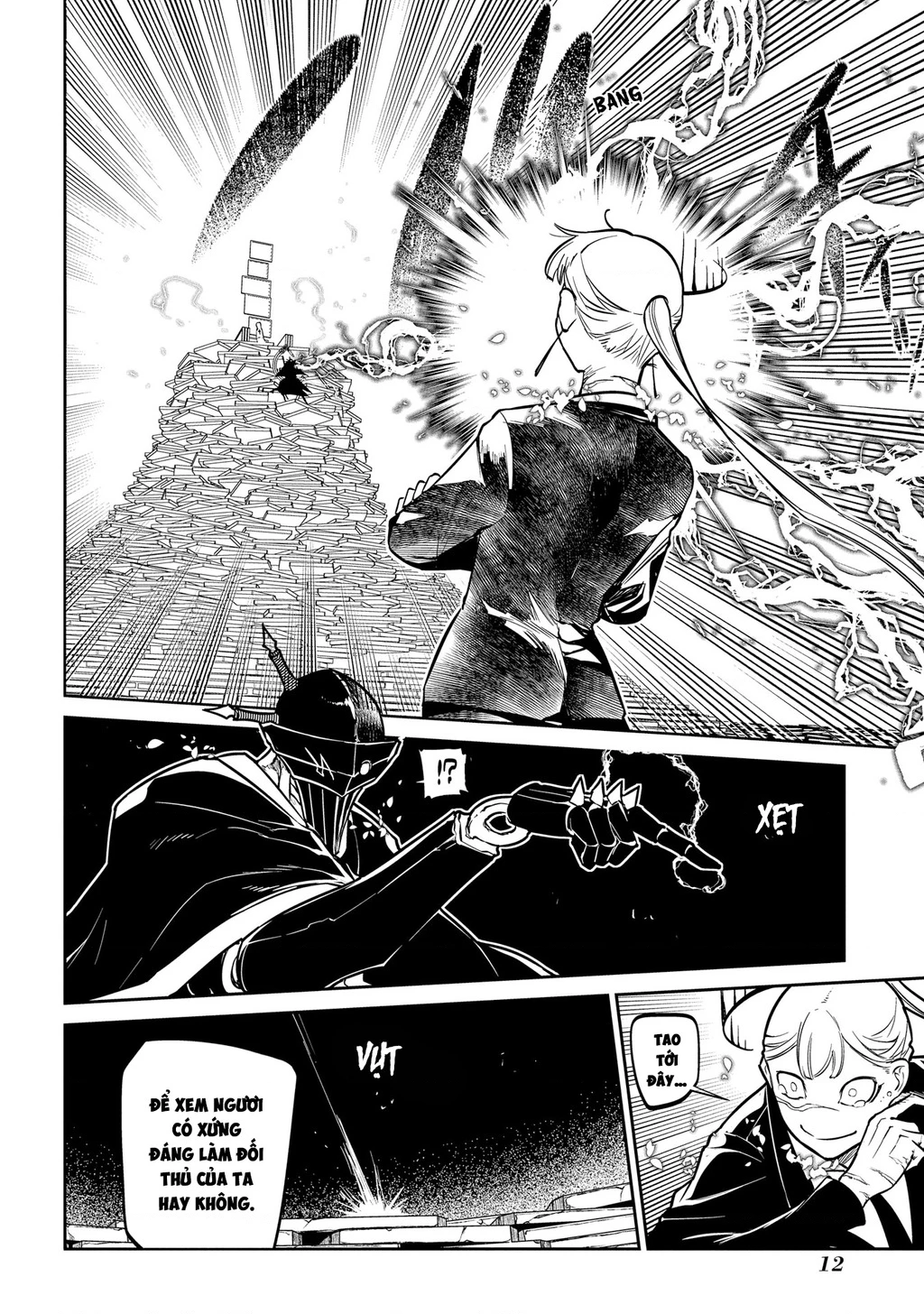 Reincarnation No Kaben Chapter 73 - Trang 2