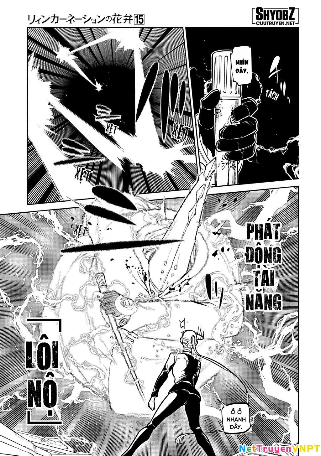 Reincarnation No Kaben Chapter 73 - Trang 2