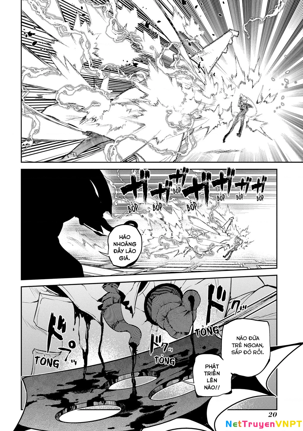 Reincarnation No Kaben Chapter 73 - Trang 2