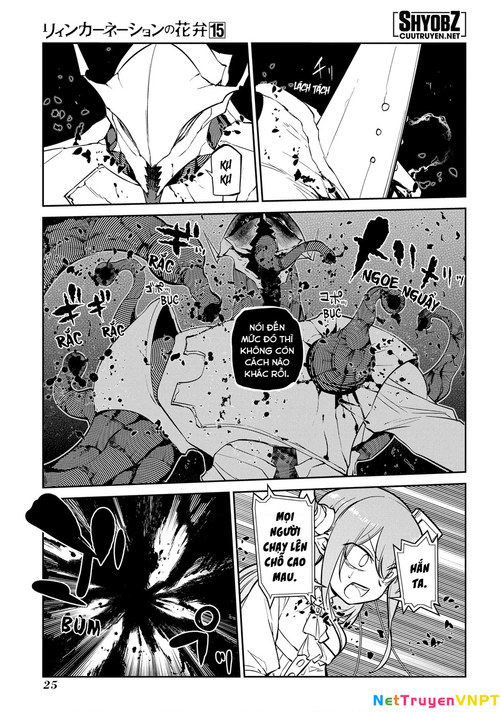 Reincarnation No Kaben Chapter 73 - Trang 2