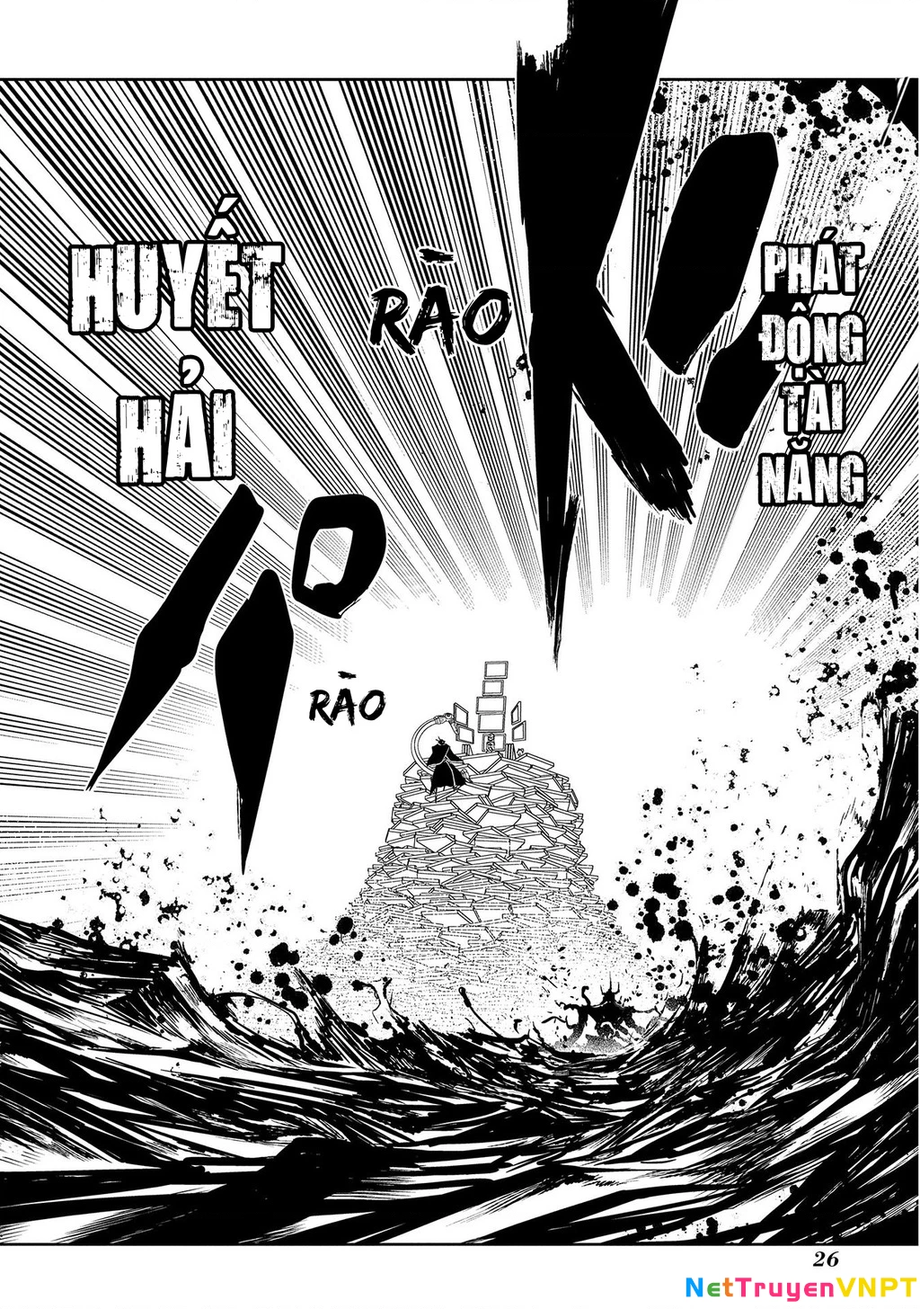 Reincarnation No Kaben Chapter 73 - Trang 2