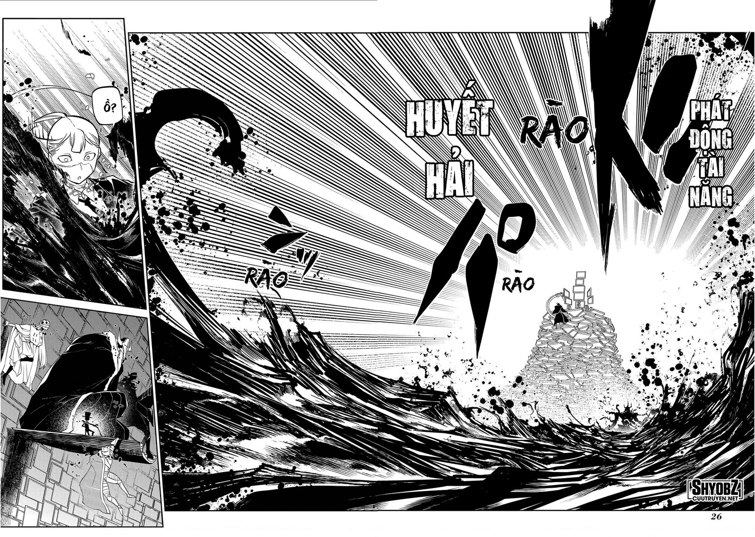 Reincarnation No Kaben Chapter 73 - Trang 2