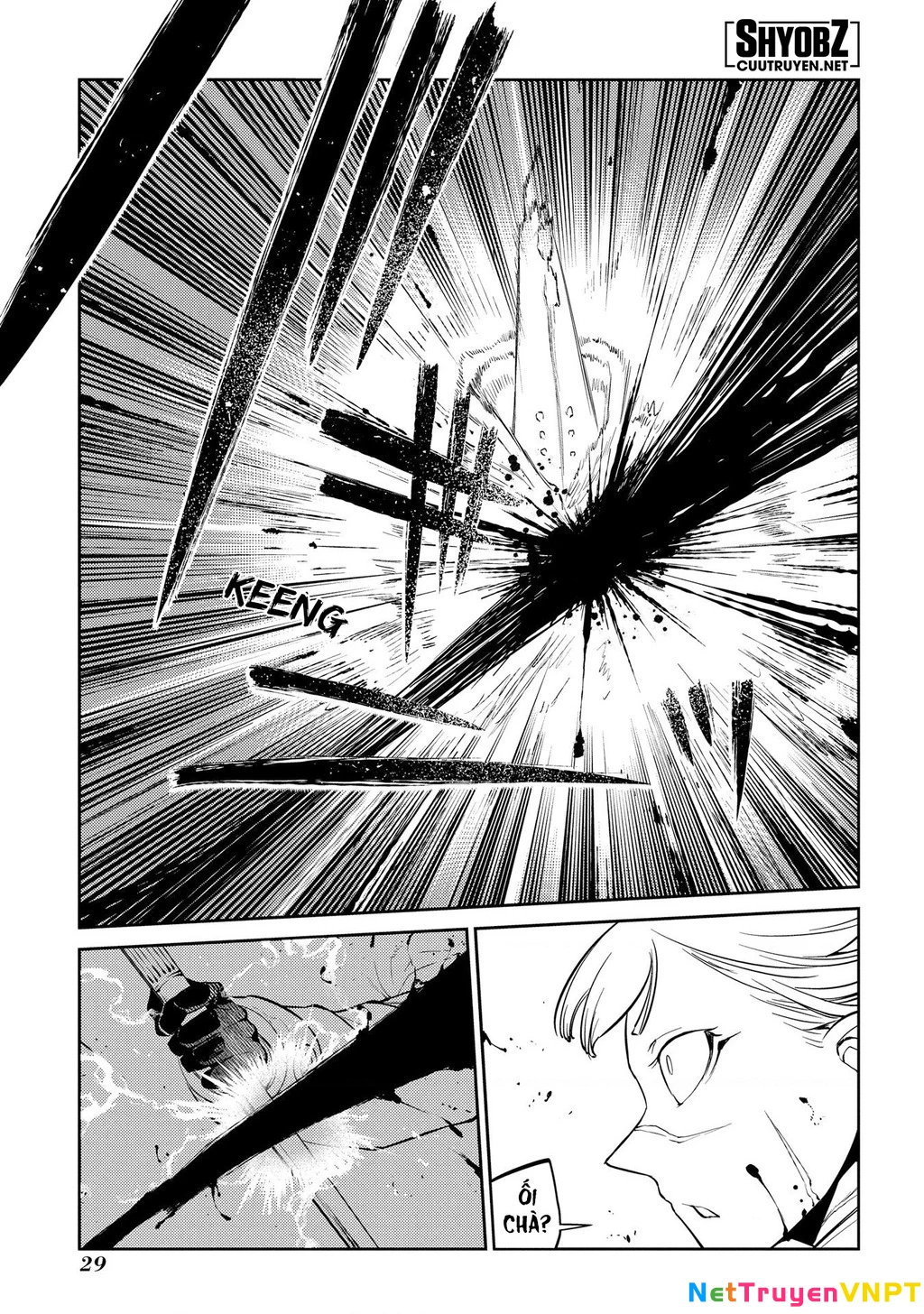 Reincarnation No Kaben Chapter 73 - Trang 2