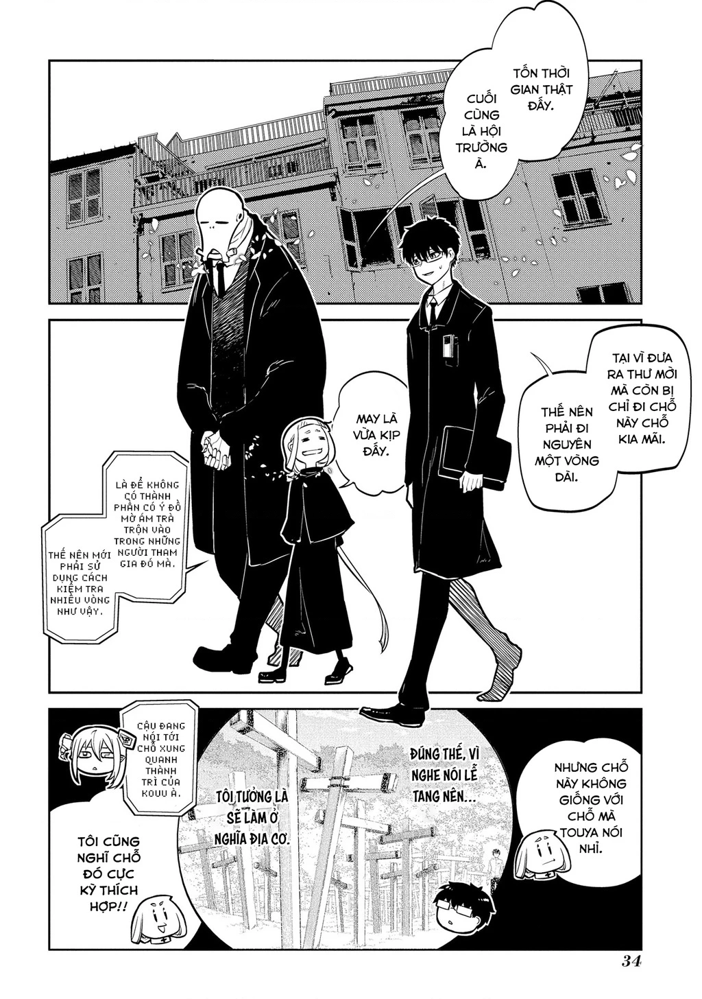 Reincarnation No Kaben Chapter 73 - Trang 2