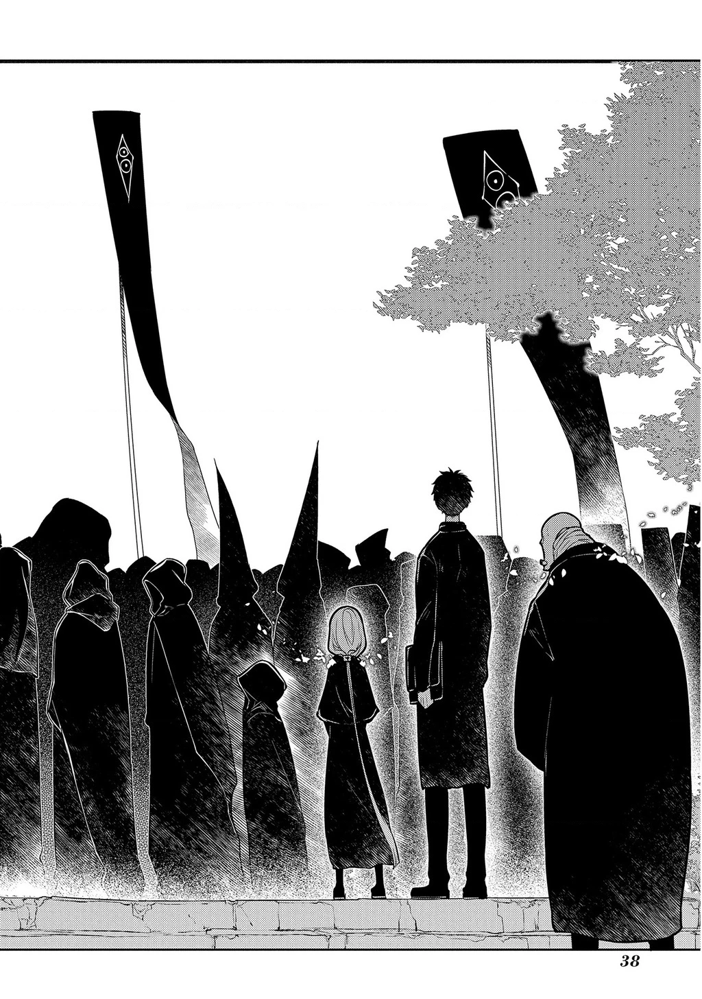 Reincarnation No Kaben Chapter 73 - Trang 2