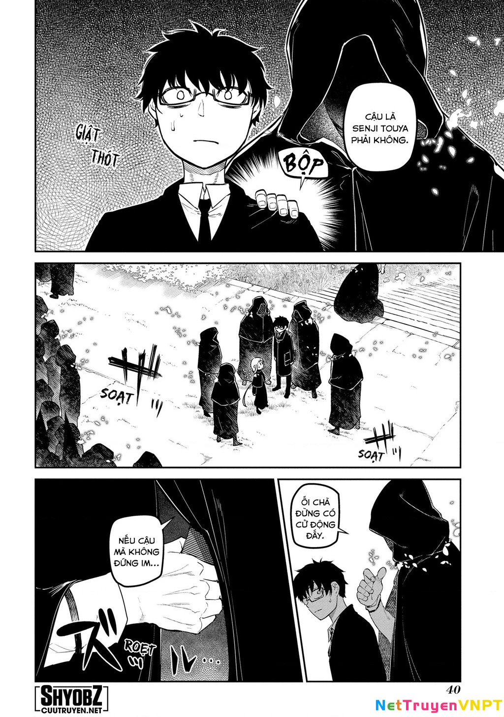 Reincarnation No Kaben Chapter 73 - Trang 2