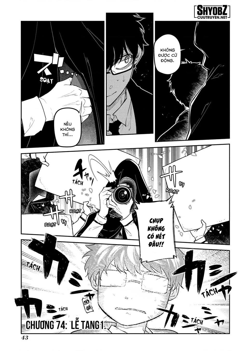 Reincarnation No Kaben Chapter 74 - Trang 2
