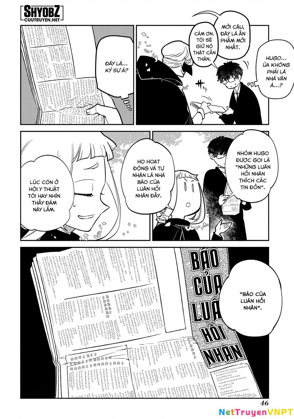 Reincarnation No Kaben Chapter 74 - Trang 2