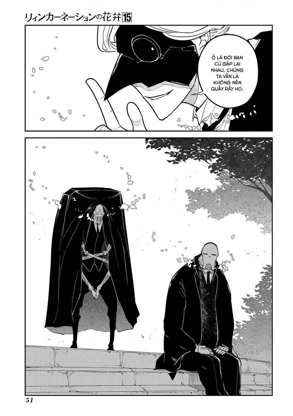 Reincarnation No Kaben Chapter 74 - Trang 2