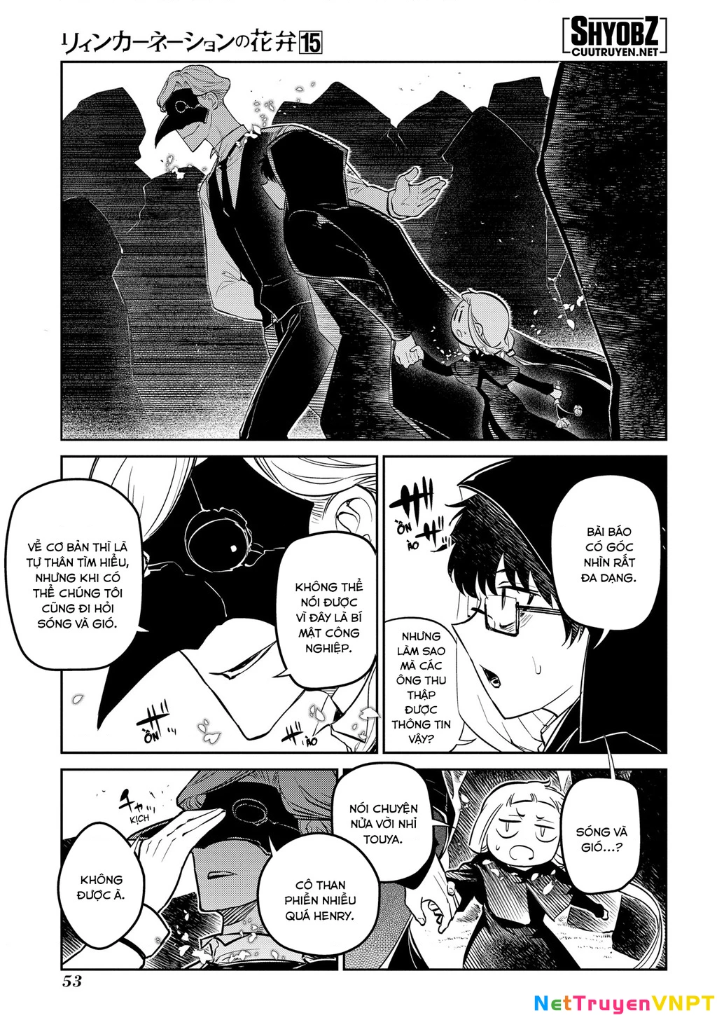 Reincarnation No Kaben Chapter 74 - Trang 2