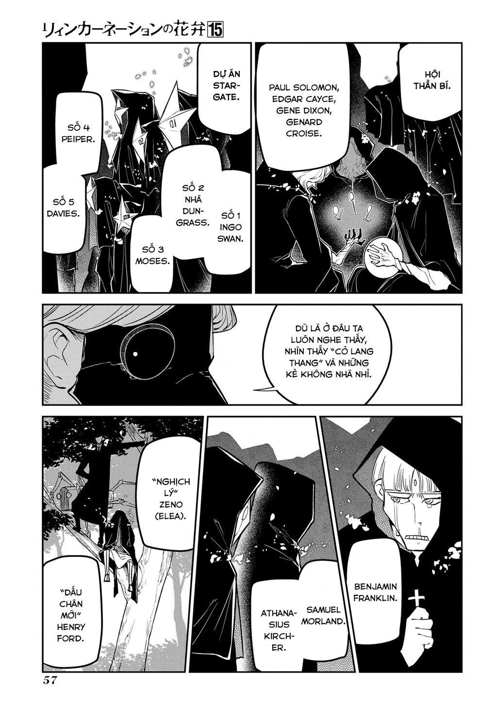 Reincarnation No Kaben Chapter 74 - Trang 2
