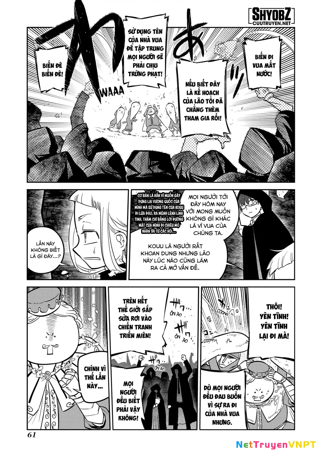 Reincarnation No Kaben Chapter 74 - Trang 2