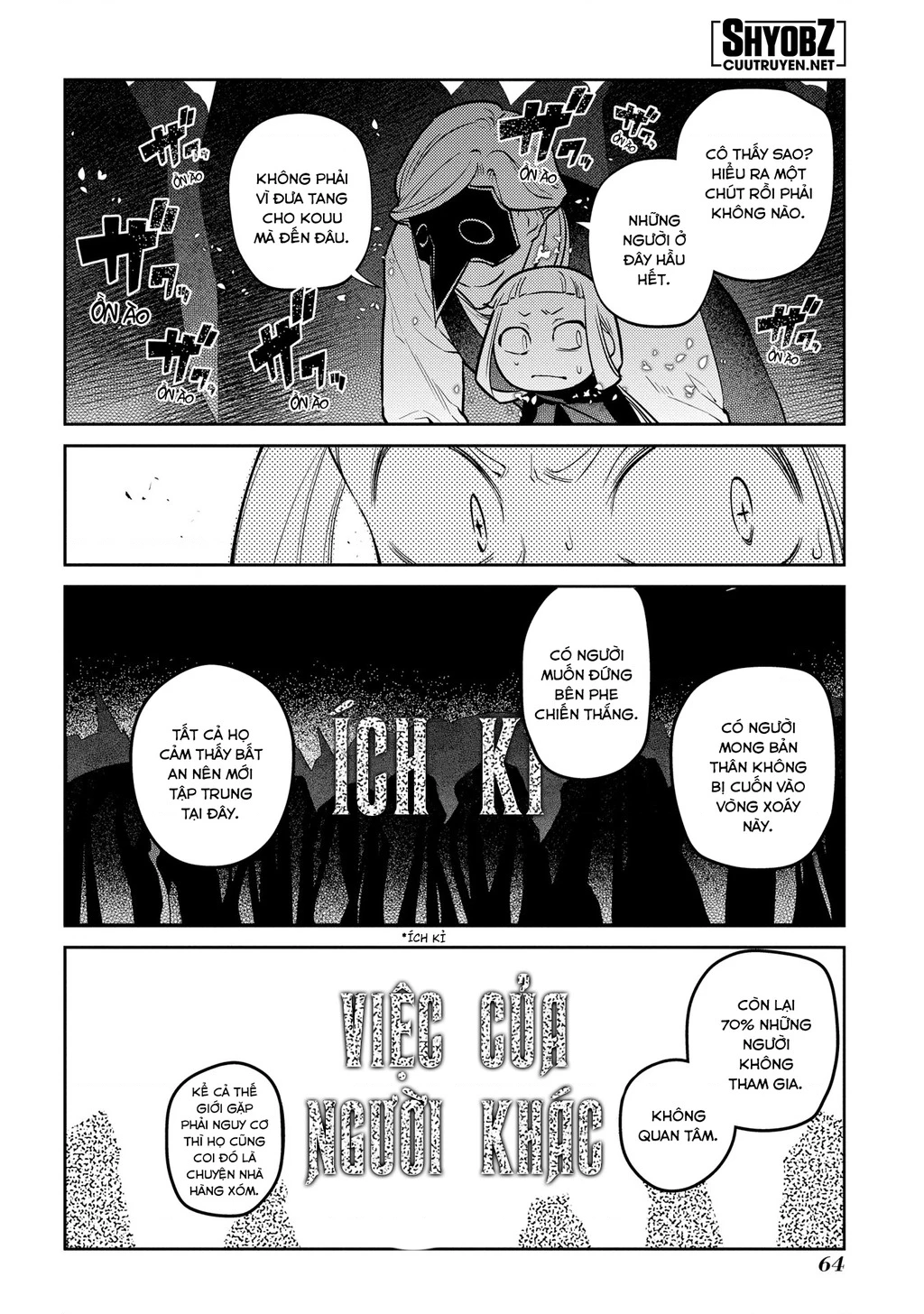 Reincarnation No Kaben Chapter 74 - Trang 2