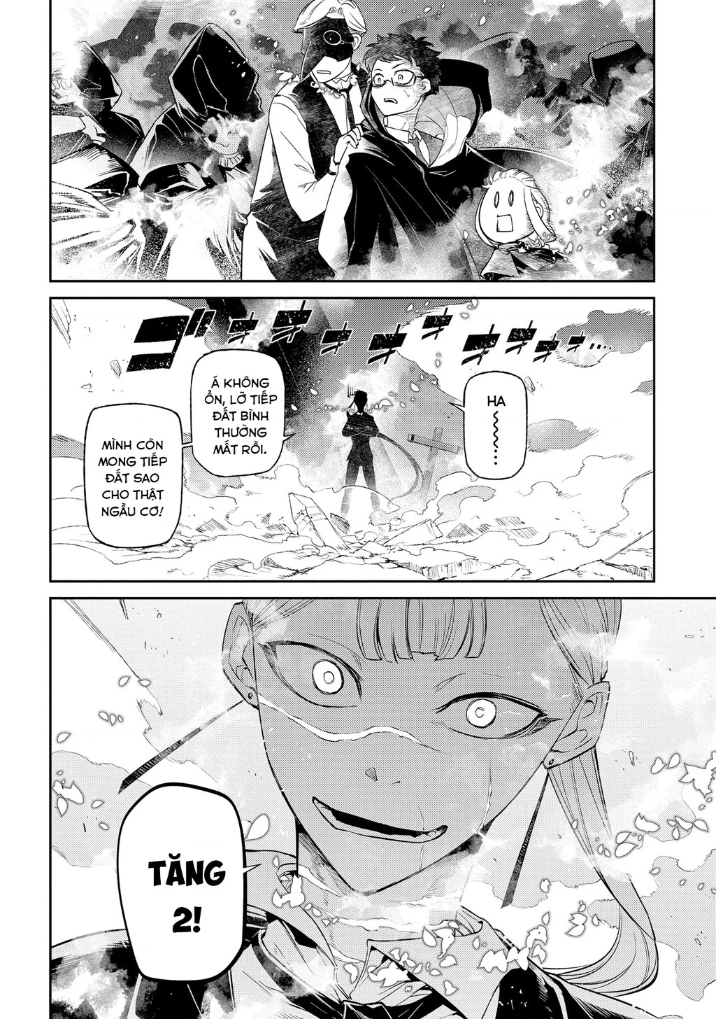 Reincarnation No Kaben Chapter 74 - Trang 2