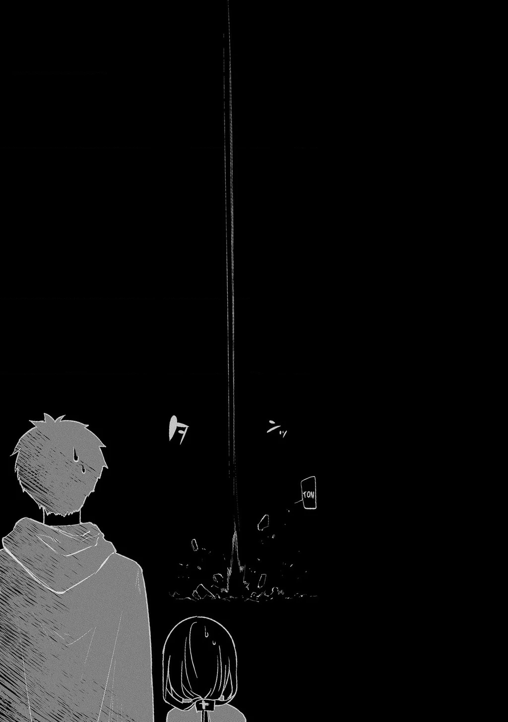 Reincarnation No Kaben Chapter 74 - Trang 2