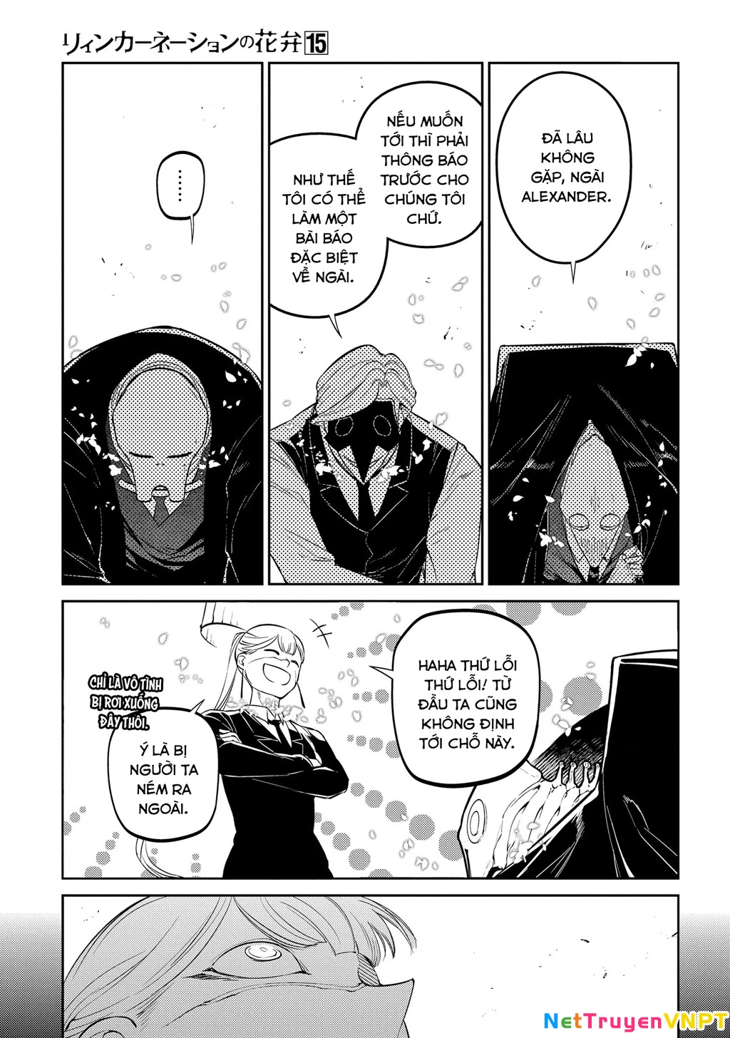 Reincarnation No Kaben Chapter 75 - Trang 2