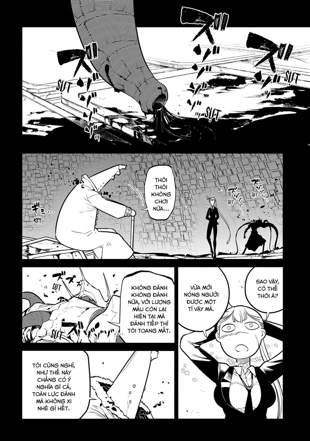 Reincarnation No Kaben Chapter 75 - Trang 2