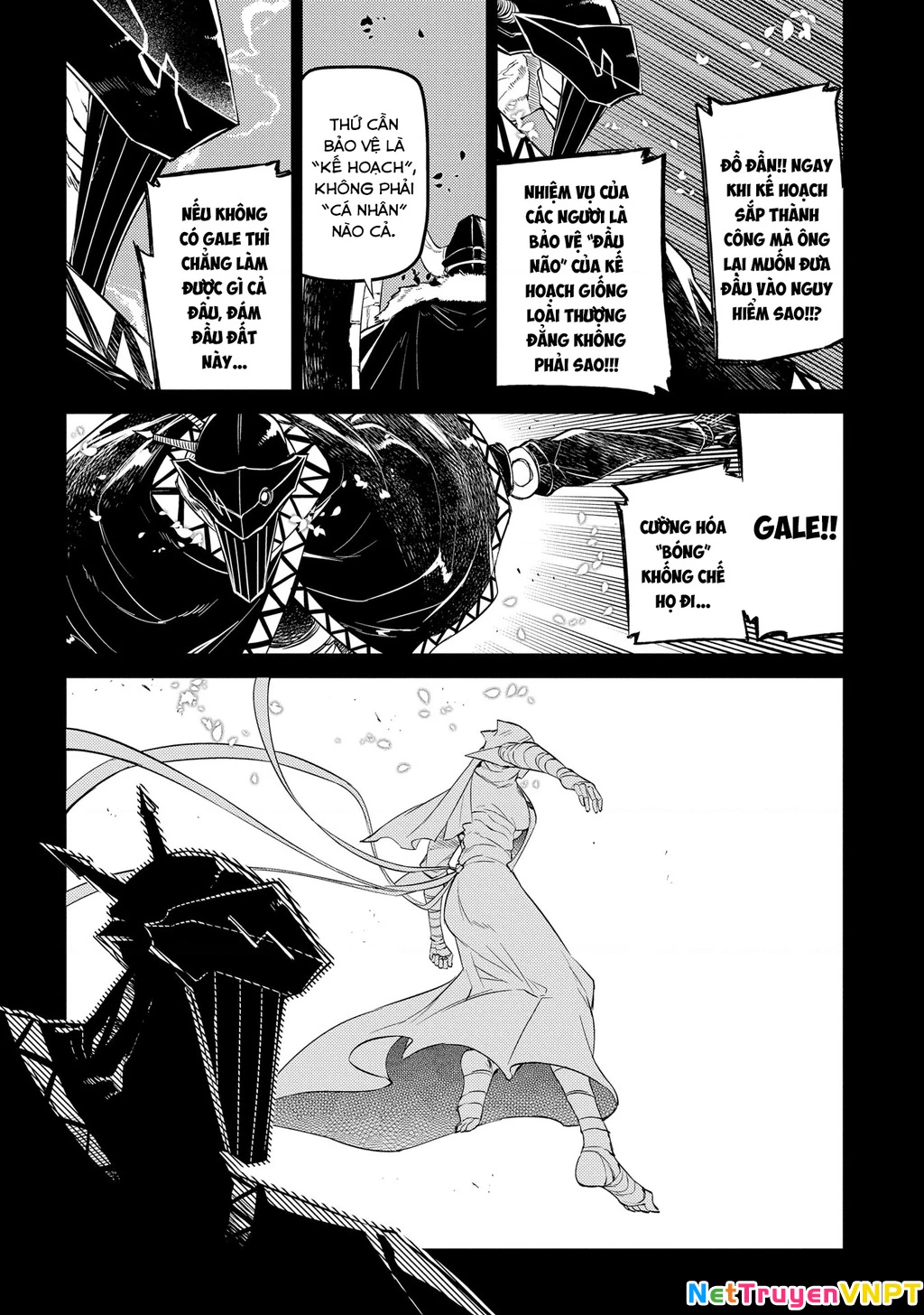 Reincarnation No Kaben Chapter 75 - Trang 2