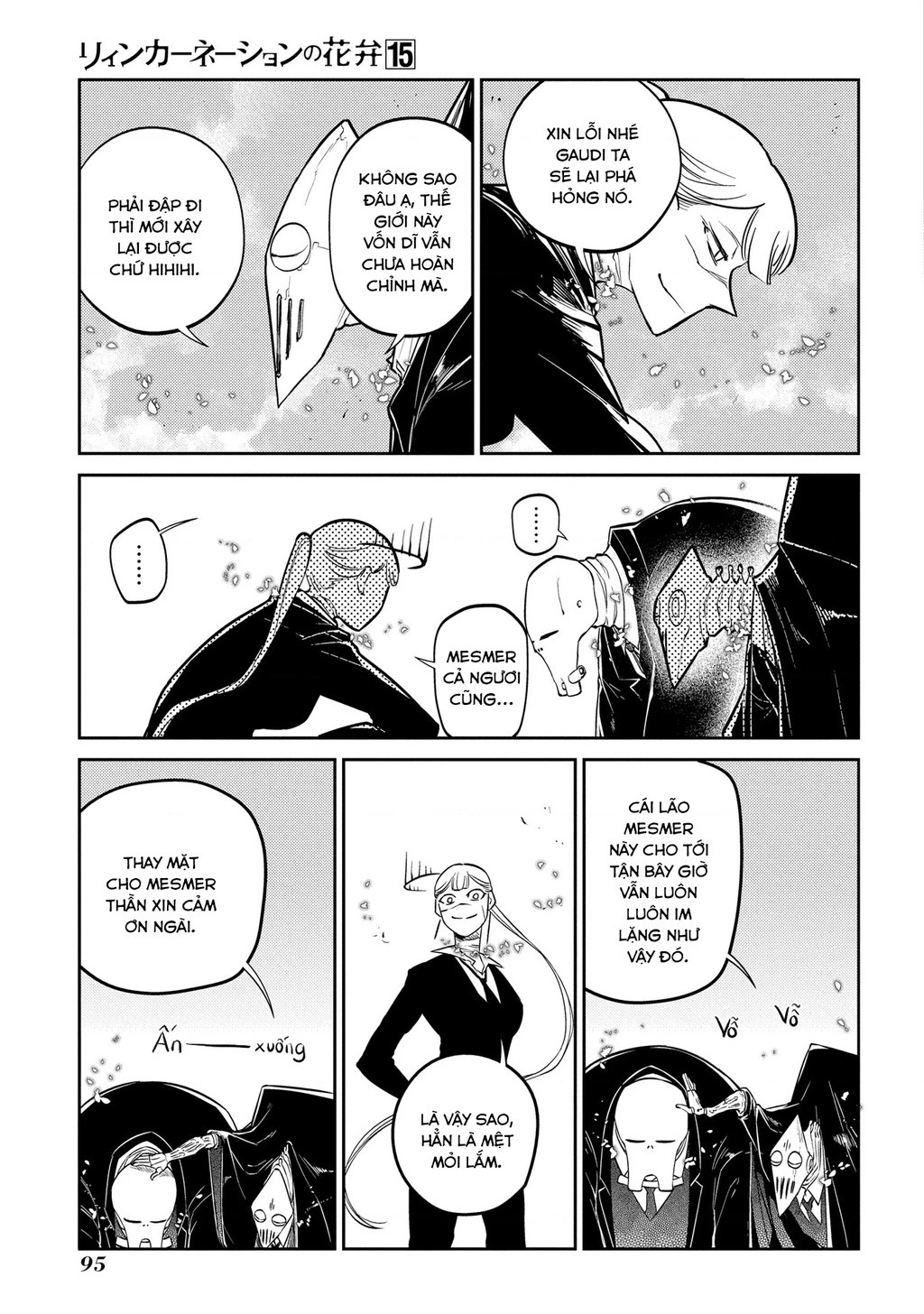 Reincarnation No Kaben Chapter 75 - Trang 2