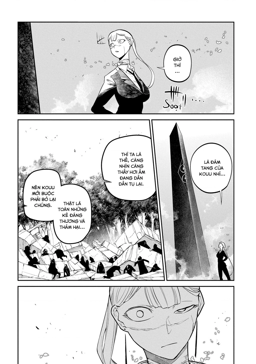 Reincarnation No Kaben Chapter 75 - Trang 2