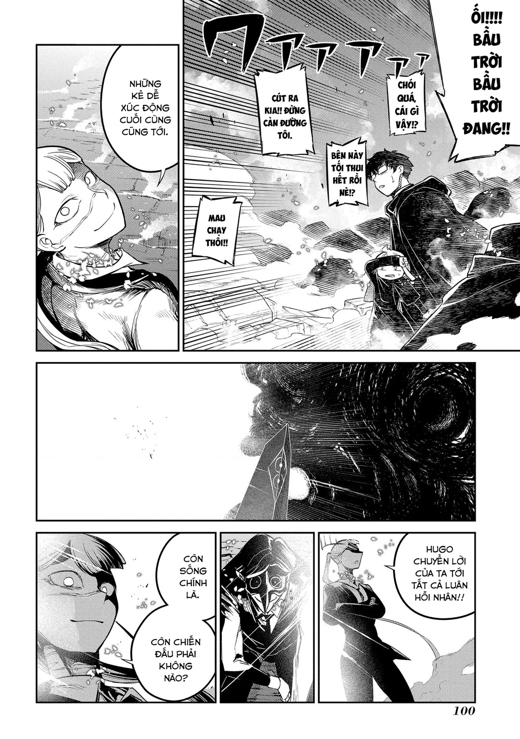 Reincarnation No Kaben Chapter 75 - Trang 2