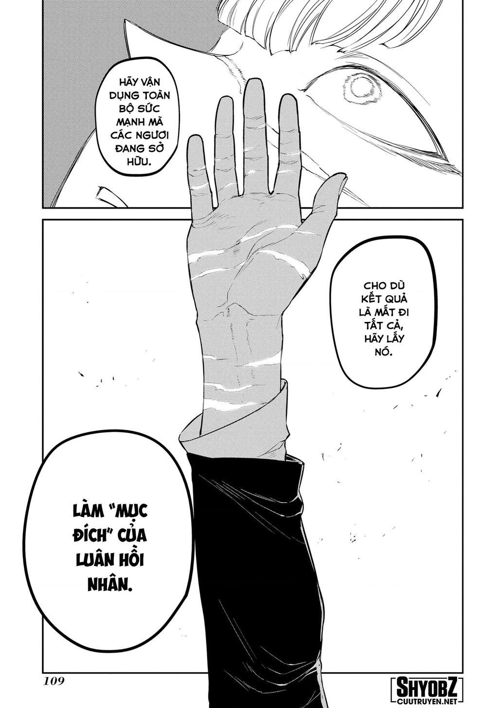 Reincarnation No Kaben Chapter 75 - Trang 2