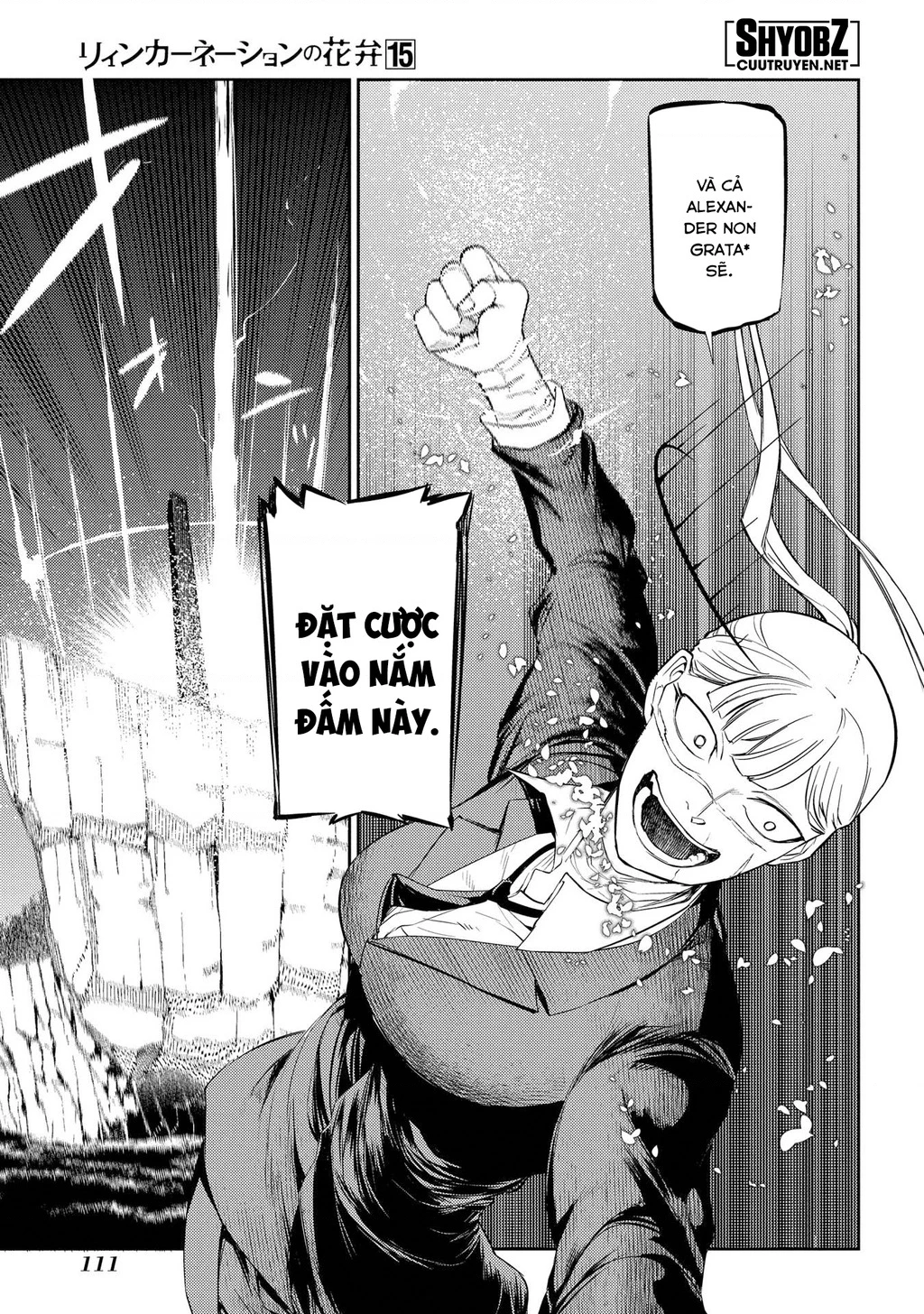 Reincarnation No Kaben Chapter 75 - Trang 2