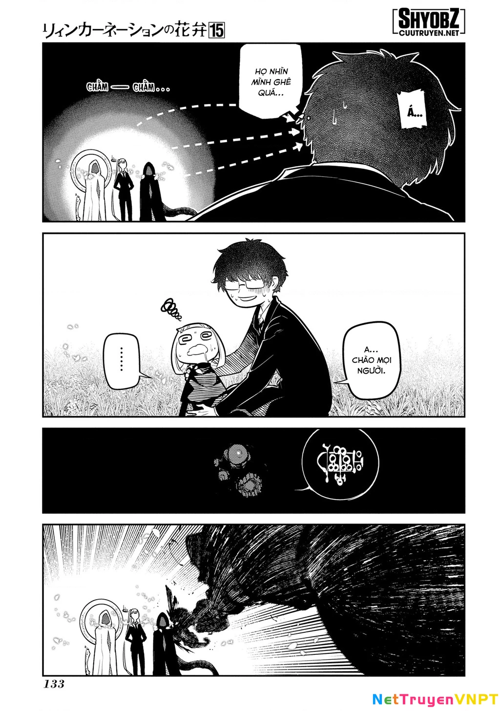 Reincarnation No Kaben Chapter 76 - Trang 2