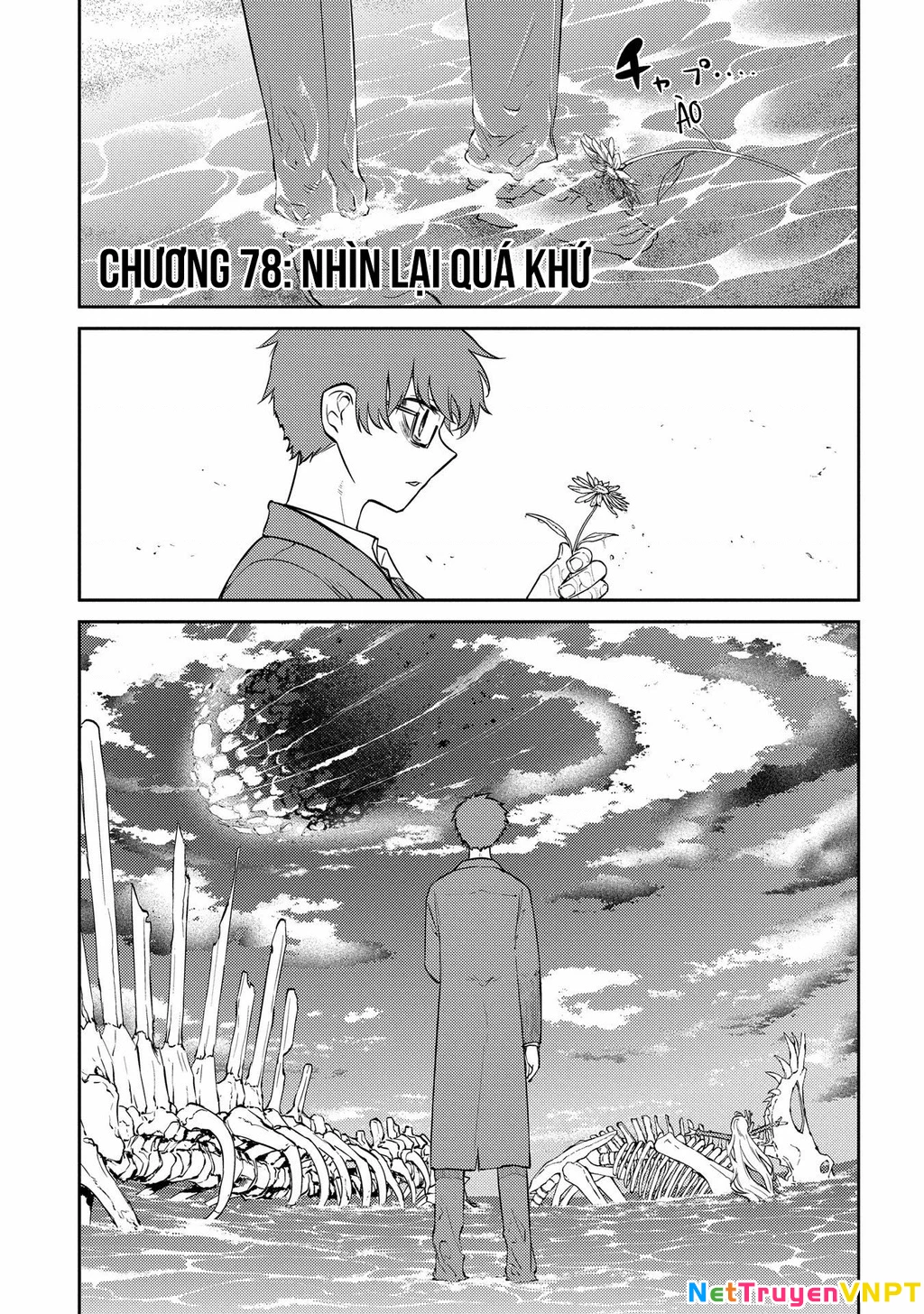 Reincarnation No Kaben Chapter 78 - Trang 2