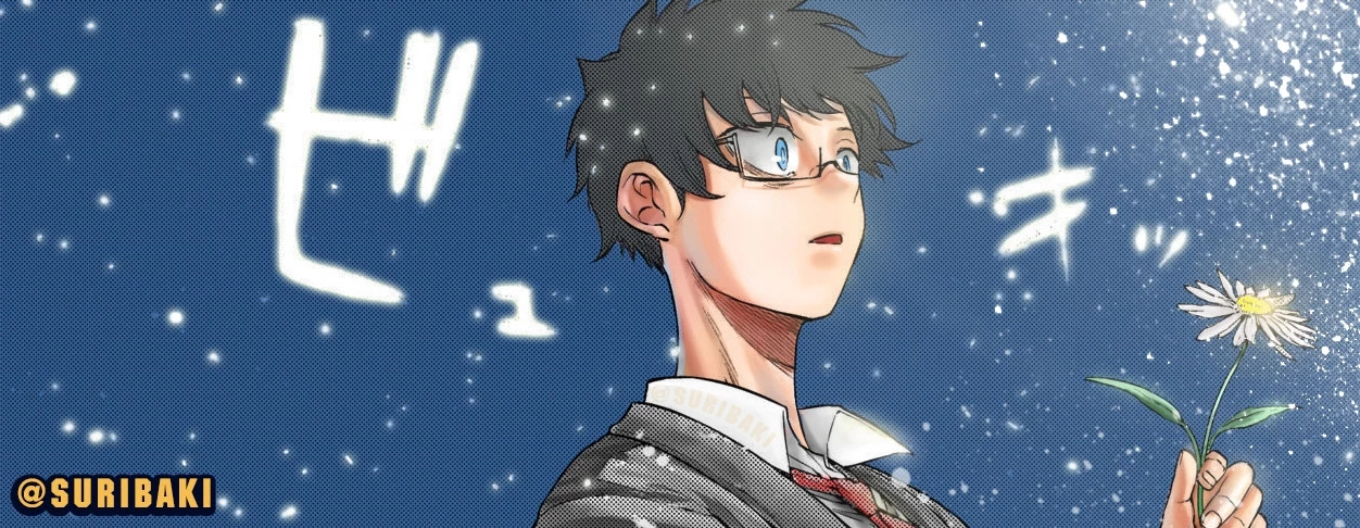 Reincarnation No Kaben Chapter 78 - Trang 2