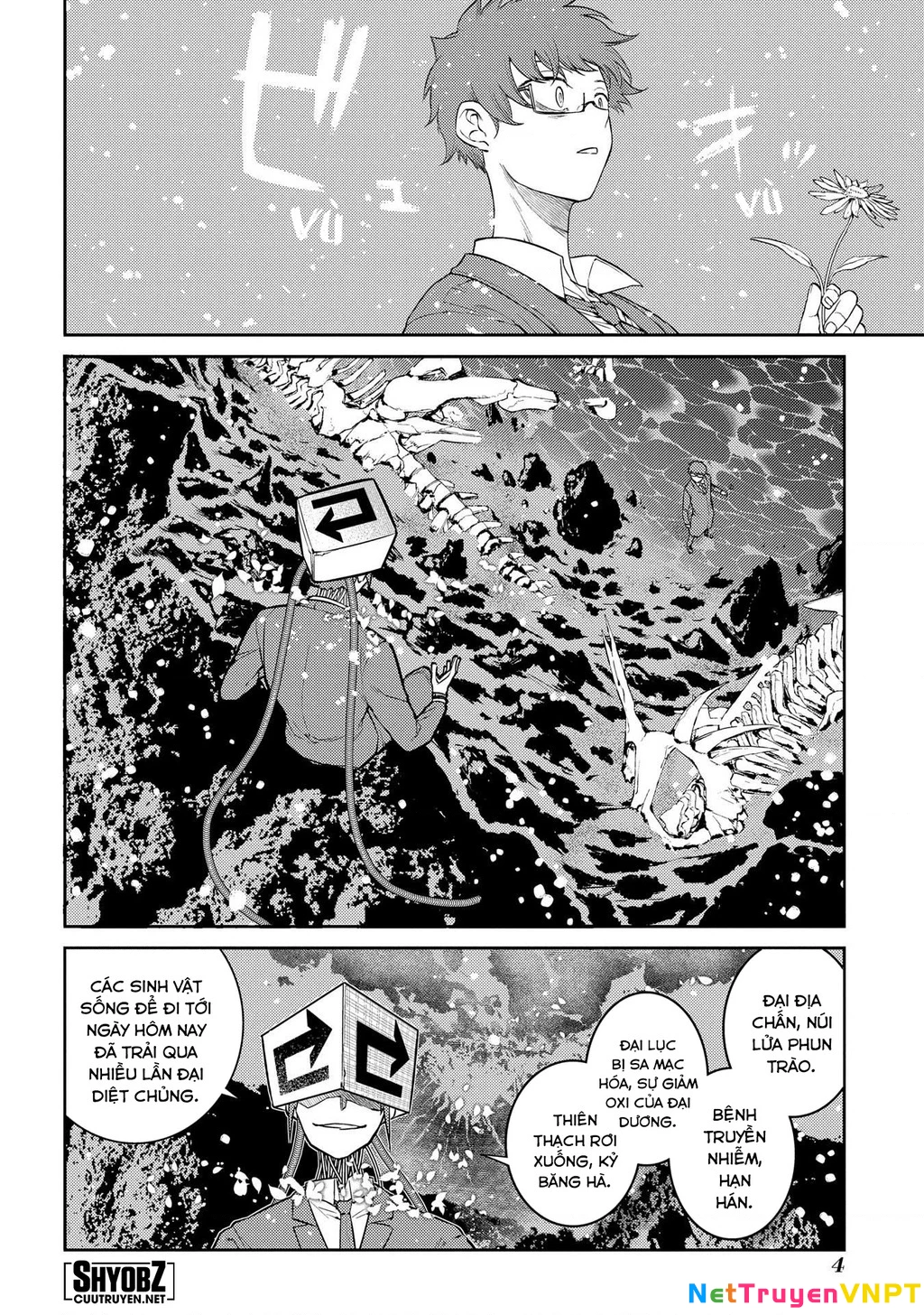Reincarnation No Kaben Chapter 78 - Trang 2