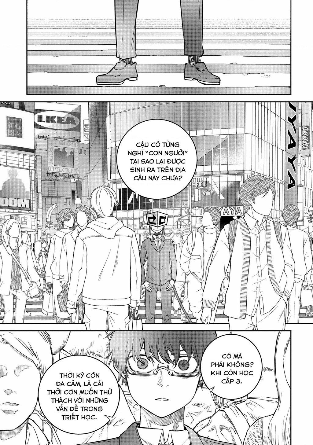 Reincarnation No Kaben Chapter 78 - Trang 2