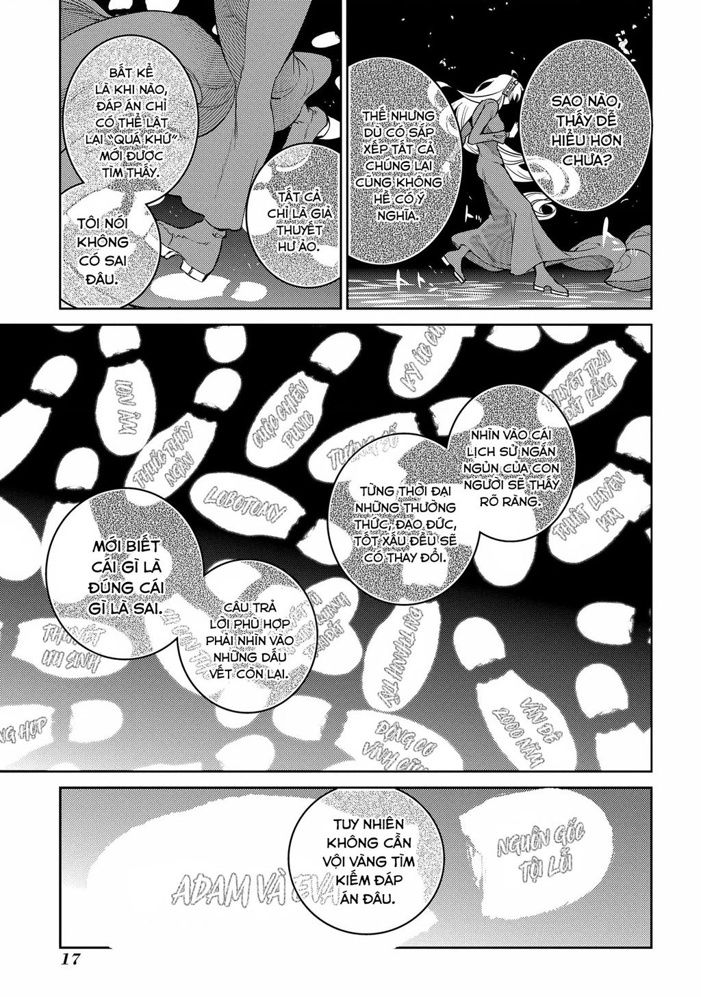 Reincarnation No Kaben Chapter 78 - Trang 2